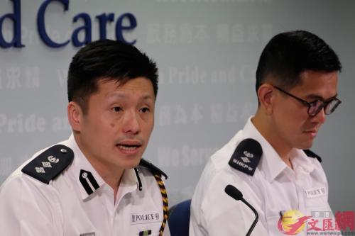 香港警方20日举行例行记者会（大公文汇全媒体记者麦钧杰摄）