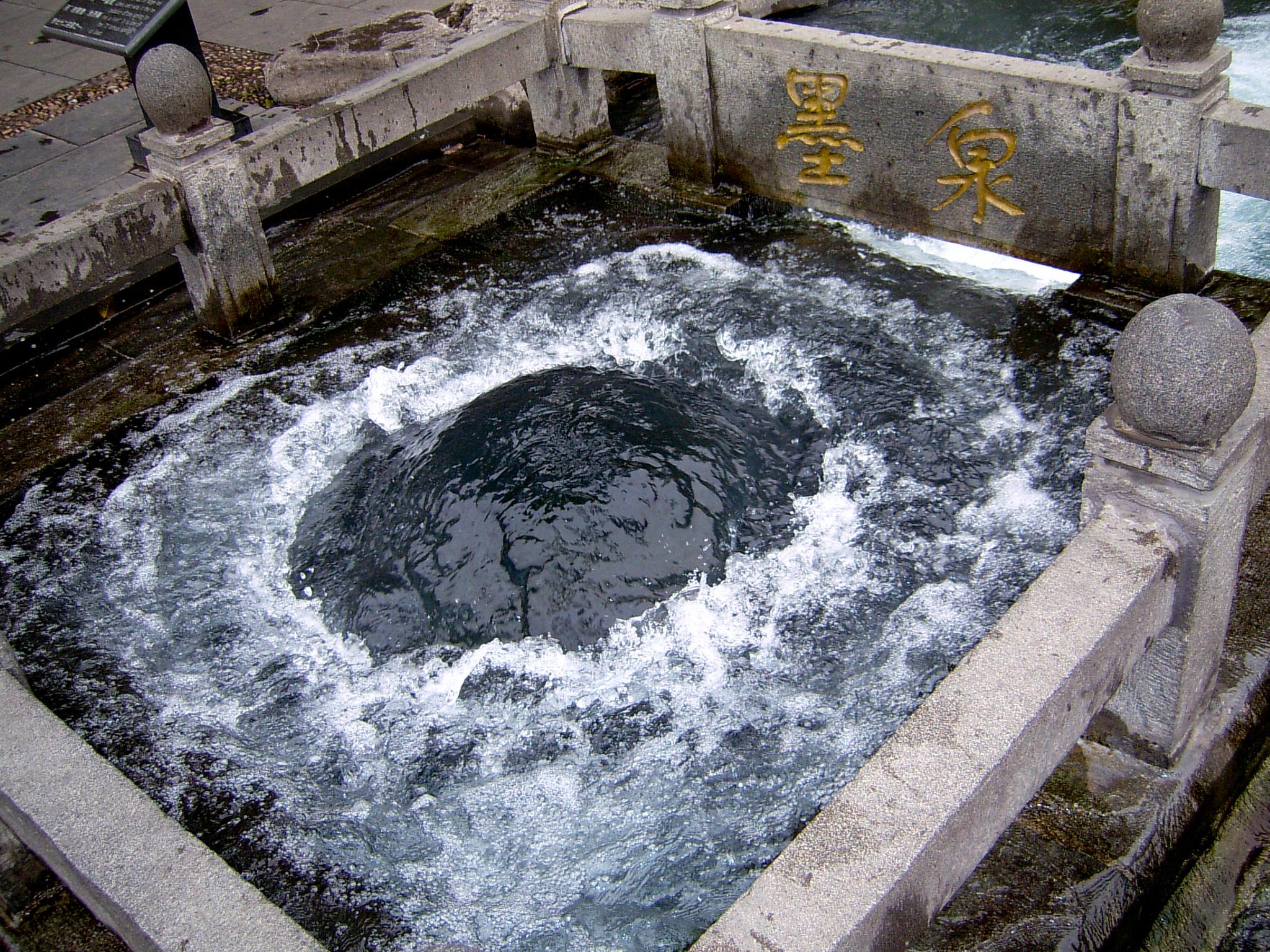 72名泉最全详细位置,再也不怕找不到了