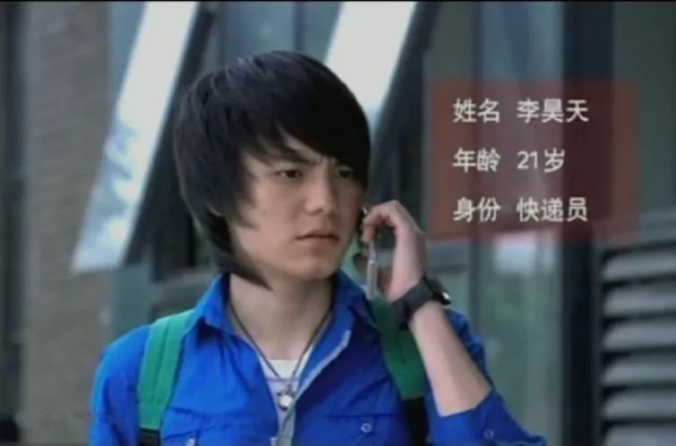 还记得铠甲勇士刑天里的李昊天吗他现在长这样