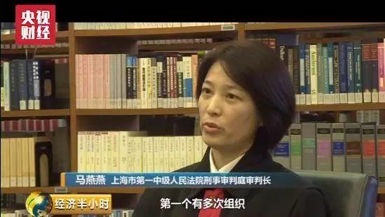 数万元请来的保姆竟是黑工 这个行业水到底有