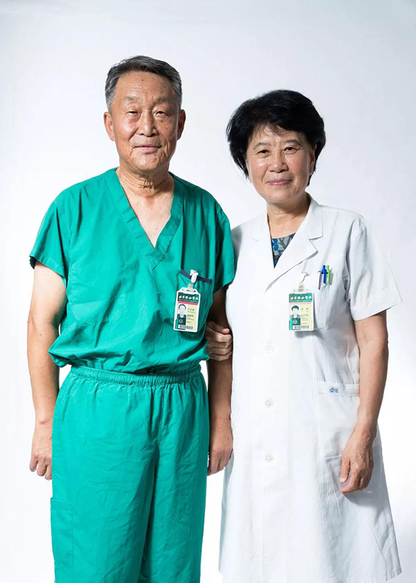 协和医院代挂专家号，快速办理，节省时间