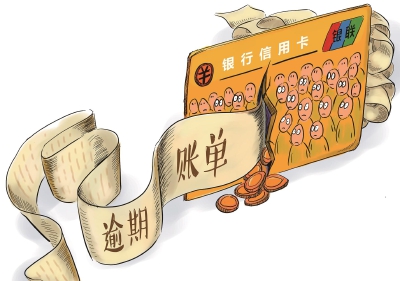 人口黑户_黑户贷款图片(3)