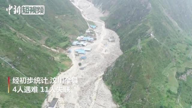 映秀泥石流:最不愿见灾难的地方受灾 四川汶川为何又现泥石流