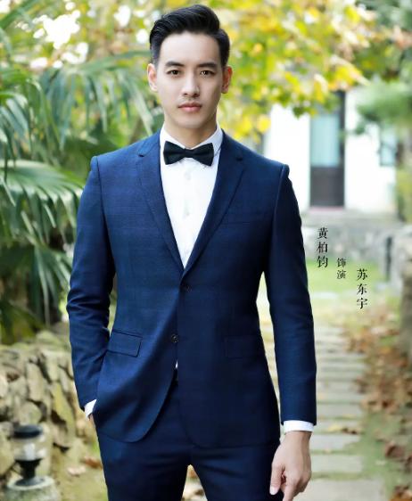 王菊和台湾男星黄柏钧疑似恋爱?这位37岁身高189的男星是啥来头