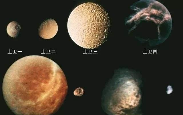 泰坦是人类最佳移民星球科学家准备在一个罐子里寻找答案