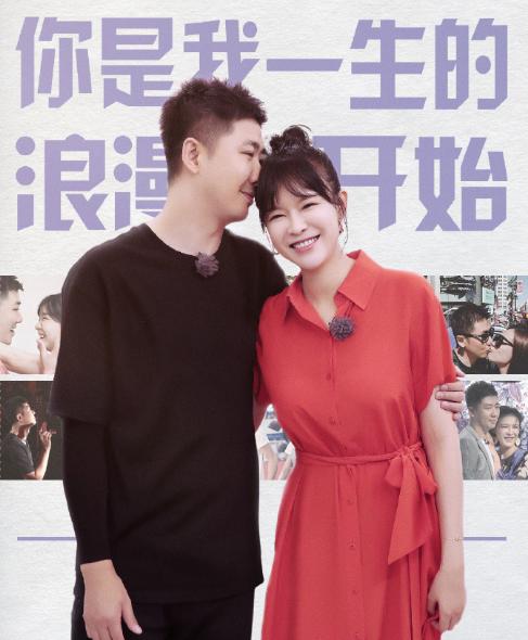 李艾嫁给自己的经纪人,40岁怀孕生子,网友:姐姐太幸福了|李艾|张徐宁