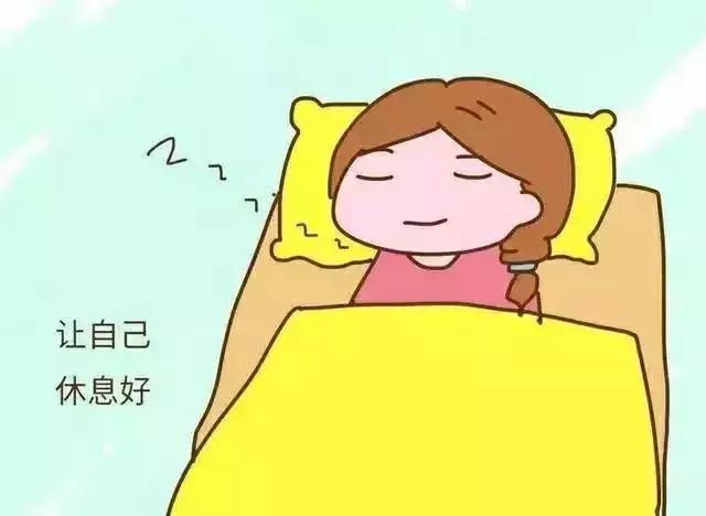 为什么中国的妈妈要多休息一个月呢