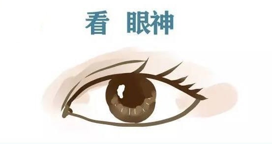 五种富婆相,相貌出众,聚财聚福,中年大运非富即贵!