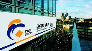 招聘张家港_共36人 张家港这些单位公开招聘 张家港城事4周年获奖名单(2)