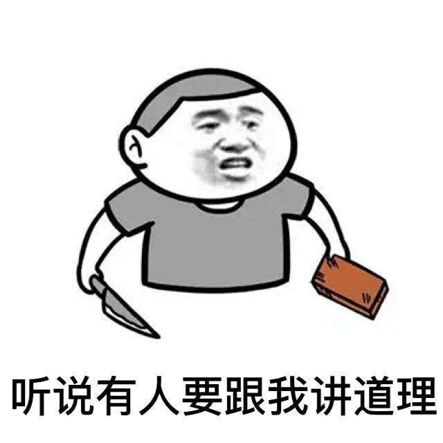 讲道理是很多家长喜欢的一种教育方式,但人们也发现,讲道理对于很多