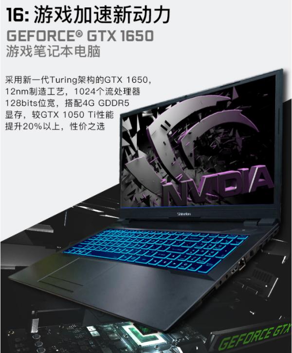 重温黑暗之魂3炫龙dd3plus带来极致性价比游戏体验