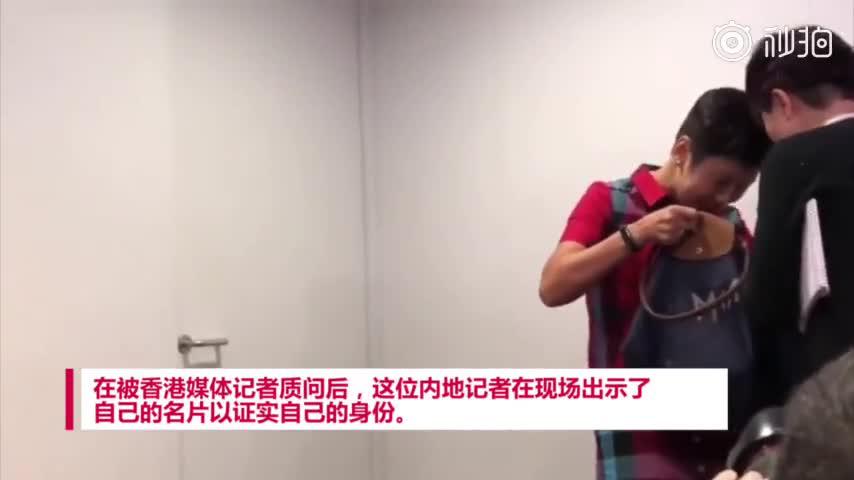 人民日报女记者