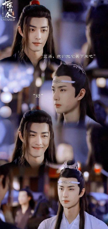 陈情令庆功宴座位安排和拍照站位有玄机一眼看懂领导要捧他