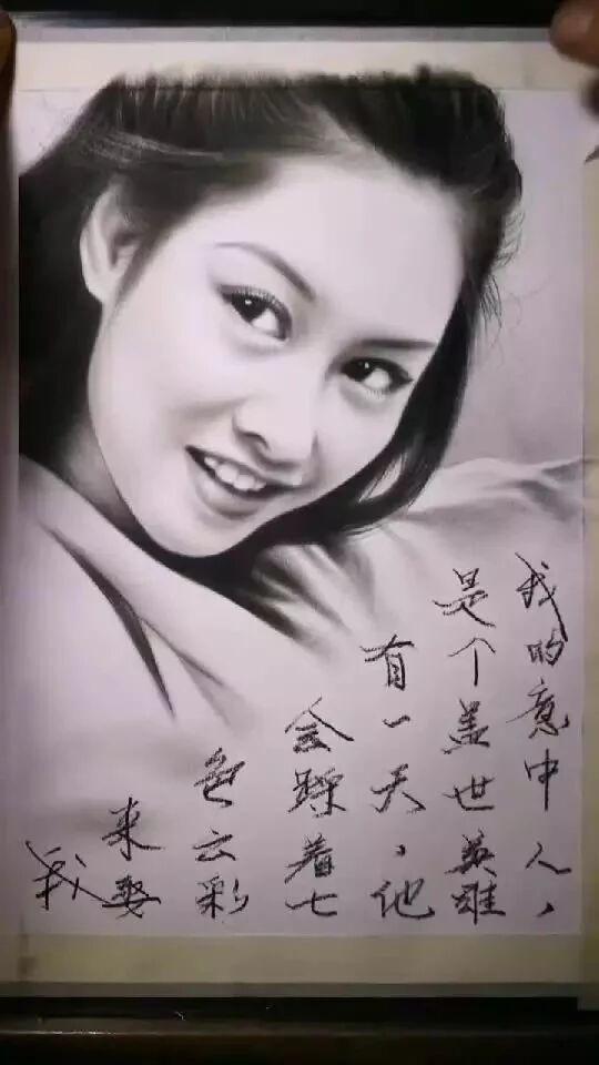 男子用苹果雕刻紫霞仙子朱茵看见成品后网友苹果要涨价