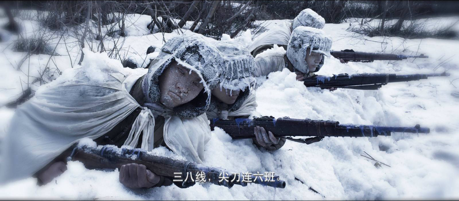 他们是最可爱的人零下40度为何冲锋不死美国专家给出答案