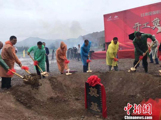 2020年甘肃省东乡县_告别“女儿的命”——“全国脱贫看甘肃