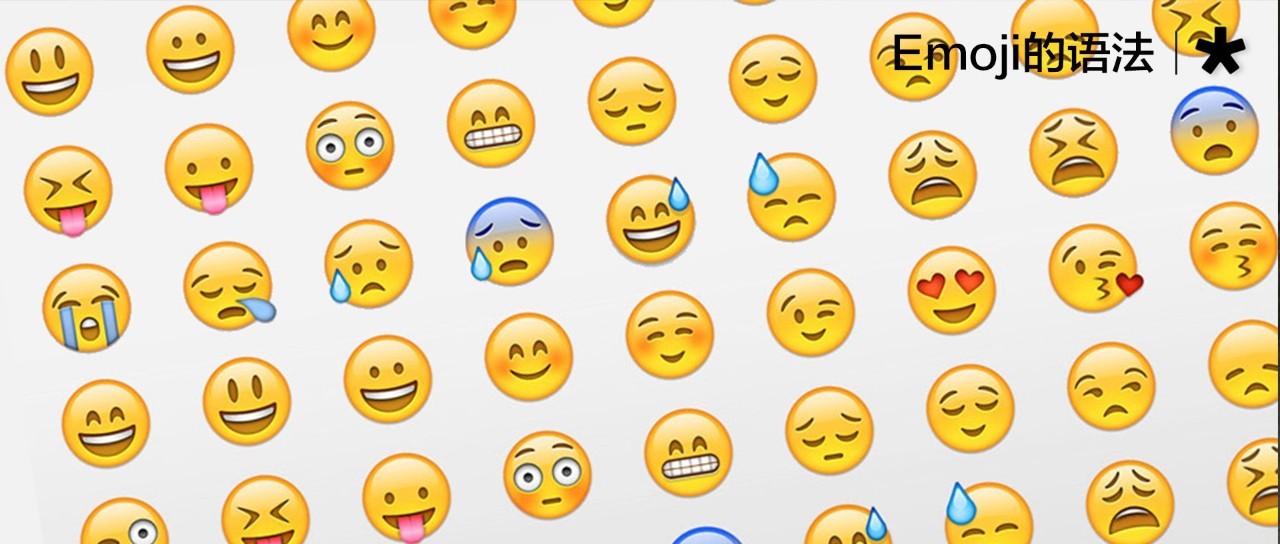 是谁设计了万能的Emoji？|表情符号_新浪新闻