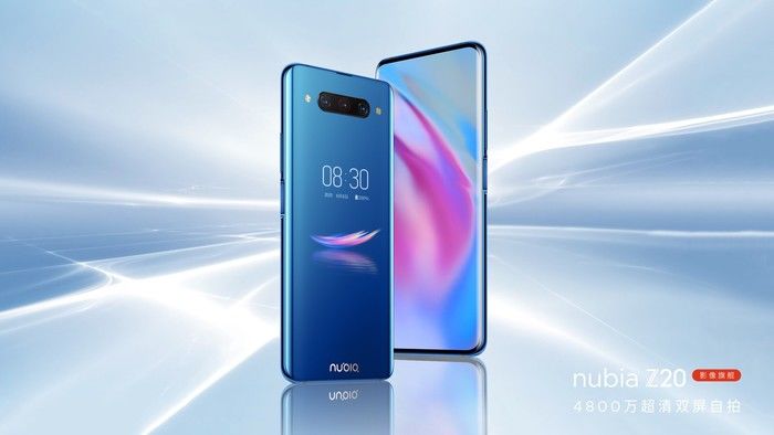4800万像素双屏影像旗舰努比亚z20以旧换新最高钜惠700元