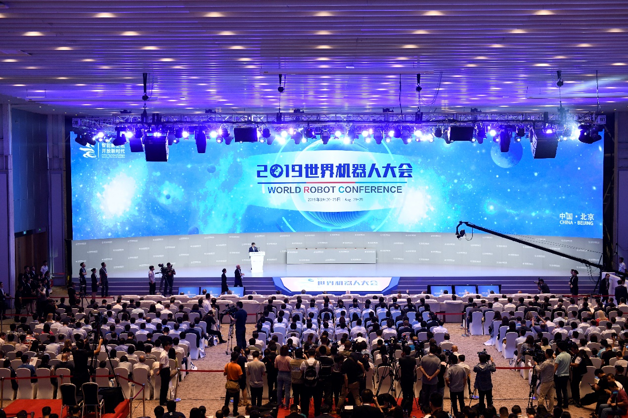 图片来源:大会组委会供图
