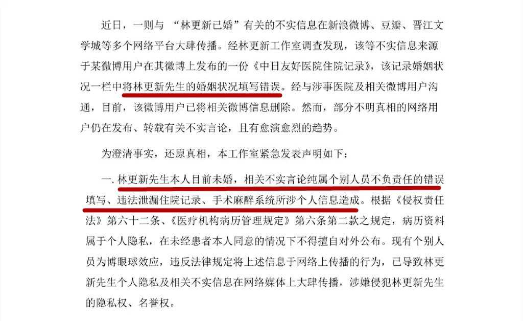 我还以为他俩好事将近…没想到这就分手了？