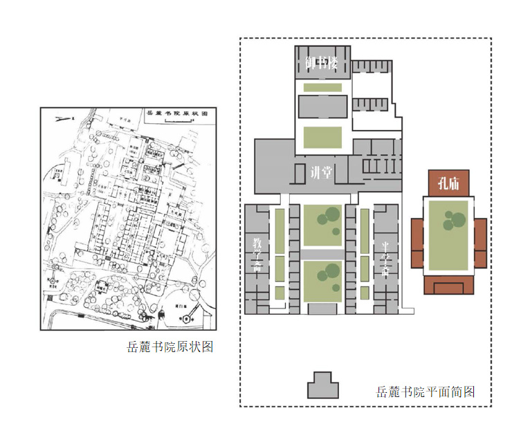 樾湖书院为城市与社区塑造文化标签霍普股份hyparch