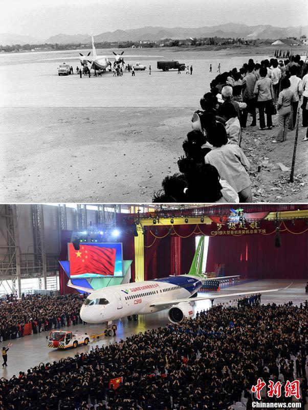 我们的日子——30组照片看新中国70年岁月变迁