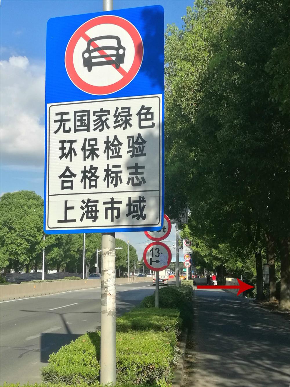 昆山石浦人口_昆山石浦羊肉(2)