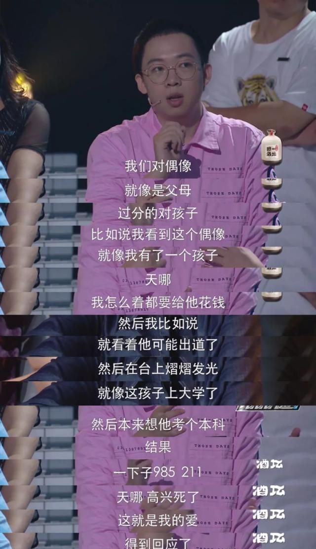 我,和大多数|1068魂考