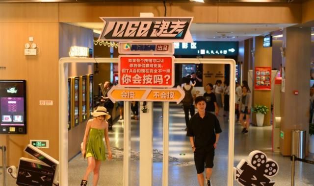 我,和大多数|1068魂考