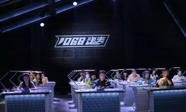 我,和大多数|1068魂考