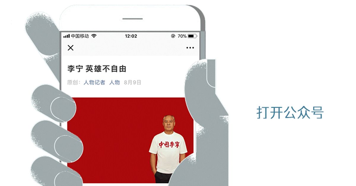 我,和大多数|1068魂考