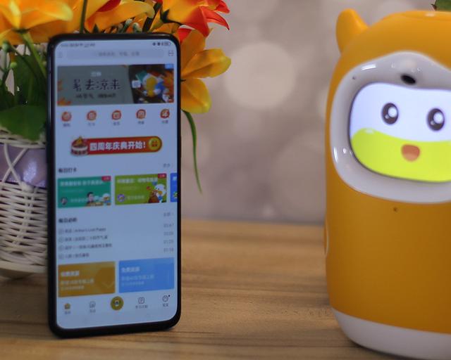 丰富绘本阅读无忧,牛听听读书牛助力家长