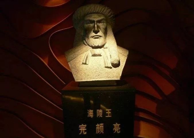 海陵王以滥杀无辜闻名,却对这个大臣非常宽容,谋反了都不忍处死