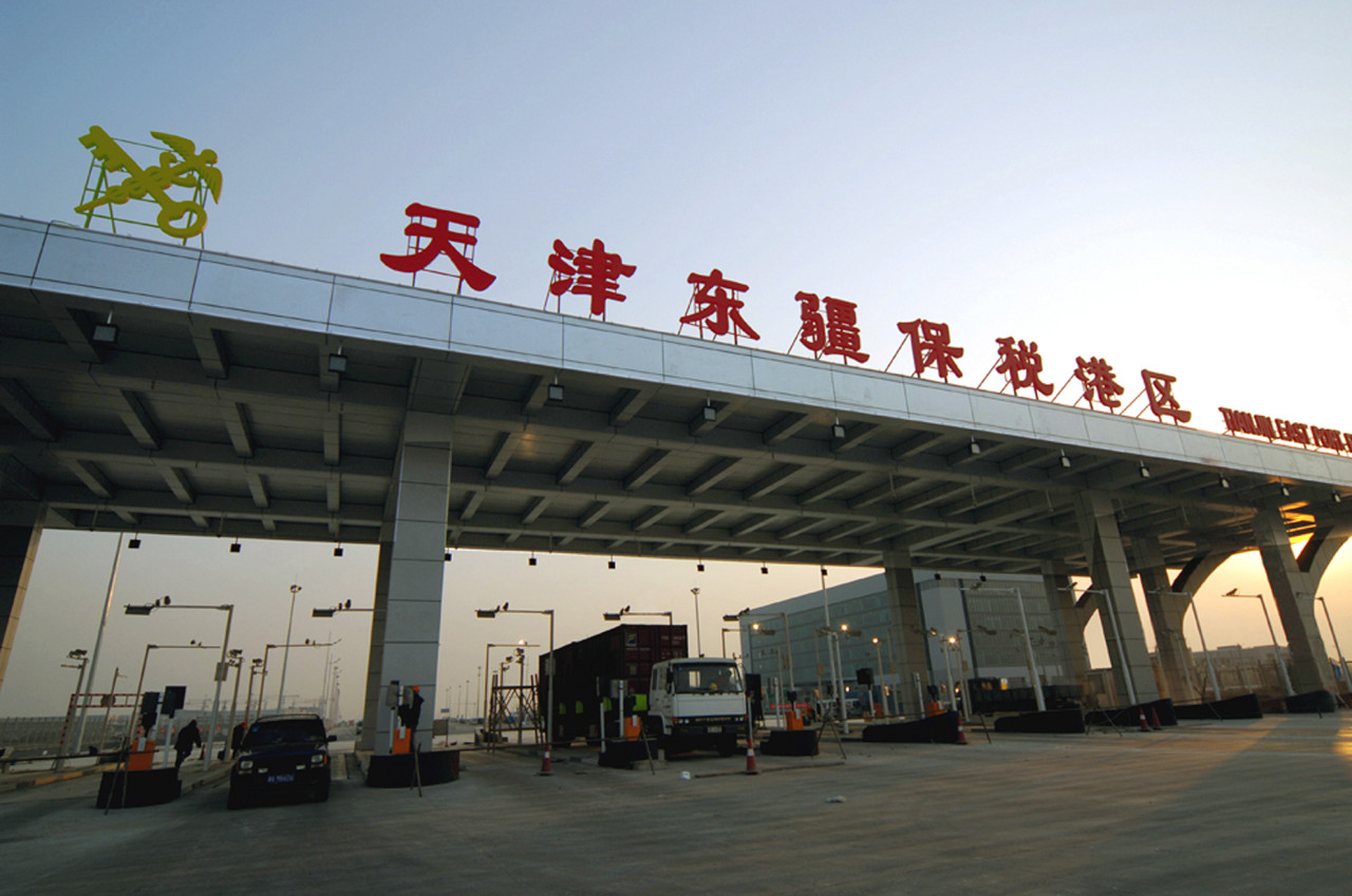 天津东疆保税港区这是今年国家正式发布政策鼓励二手车出口以来,长城