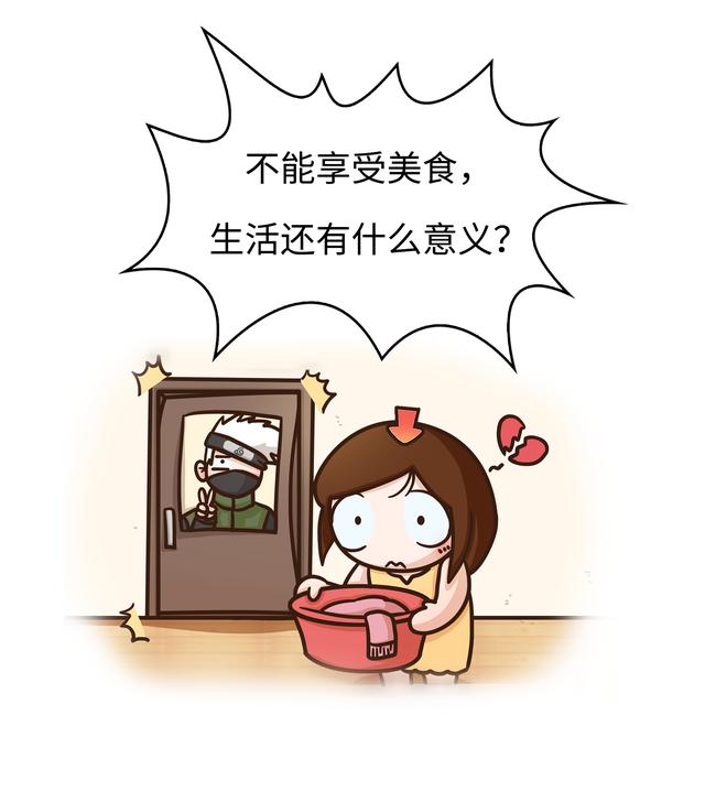 如果不是因为太美味谁又会忍着羞耻吃明天见