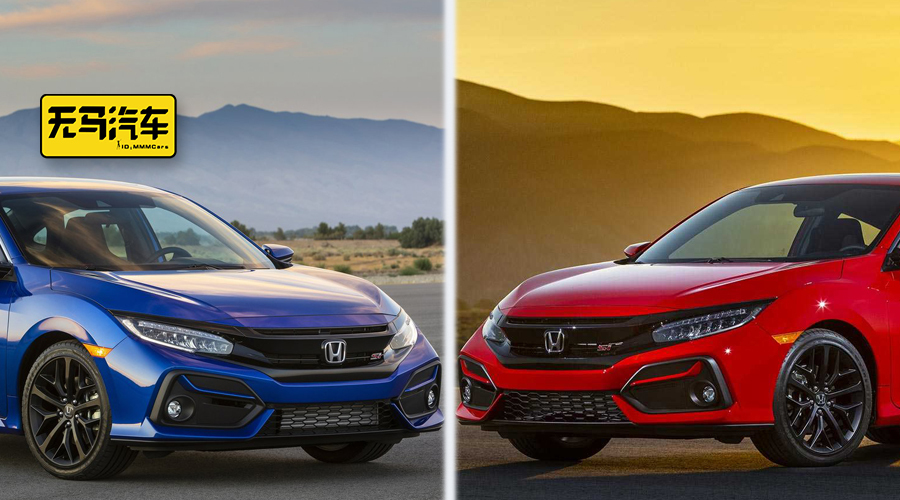 细微升级!新款本田思域si三厢版/coupe官图发布!