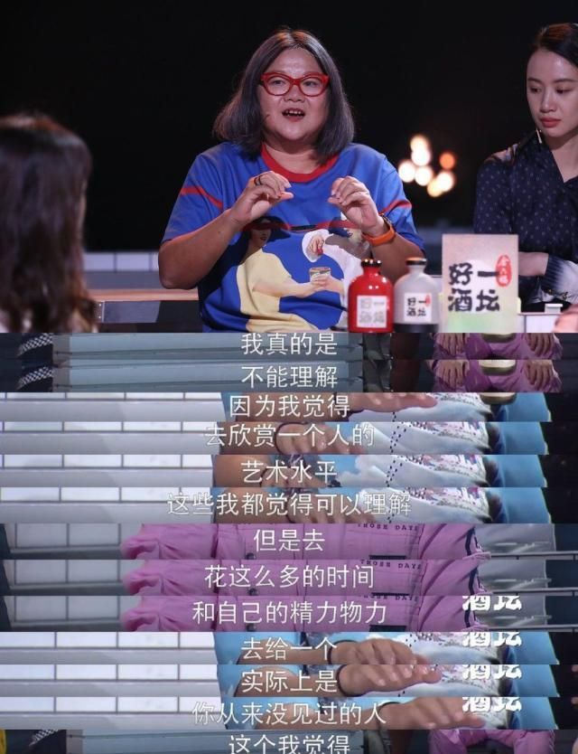 我,和大多数|1068魂考