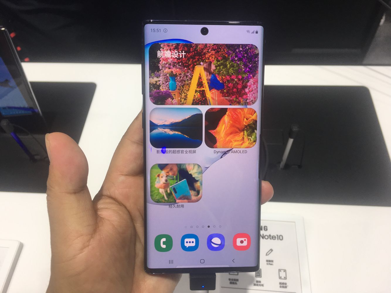 5g手机并不贵 三星galaxy note10国行版正式发布