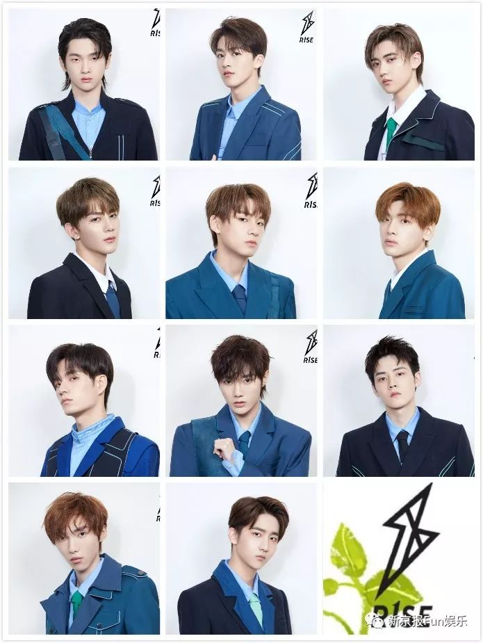 来连线!想唱跳炸裂的r1se男团爱听什么歌?丨专访