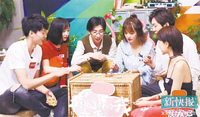 行走的青春剧 观众:把综艺当作偶像剧来追|青春剧_新浪财经_新浪网