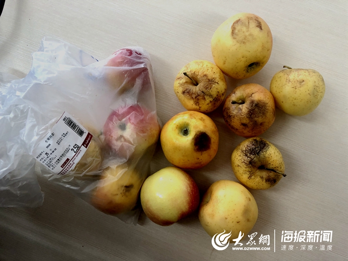 菏泽银座等多家大型商超公开出售腐烂水果 市场监管:立即查处