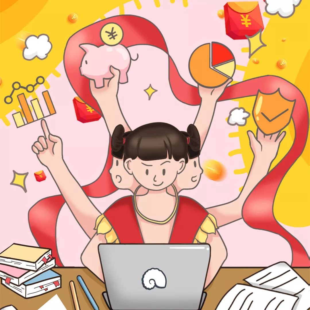 你有三头六臂我有瑞丰短债