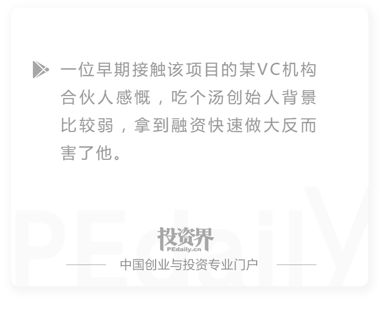 抱歉,公司融资失败,已倒闭