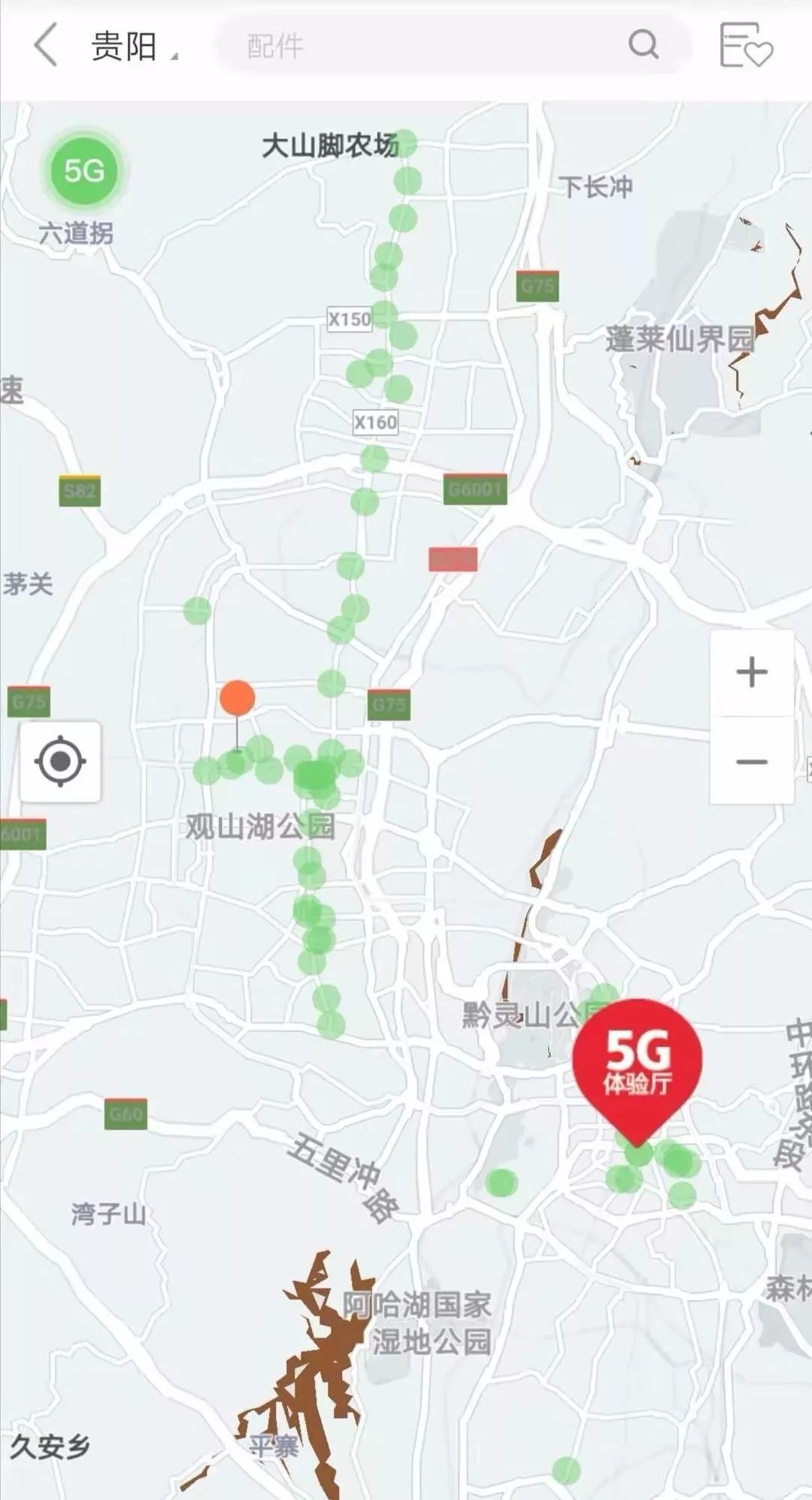 沈阳石家庄太原济南青岛方法二通过百度地图搜索"联通5g覆盖".方法三
