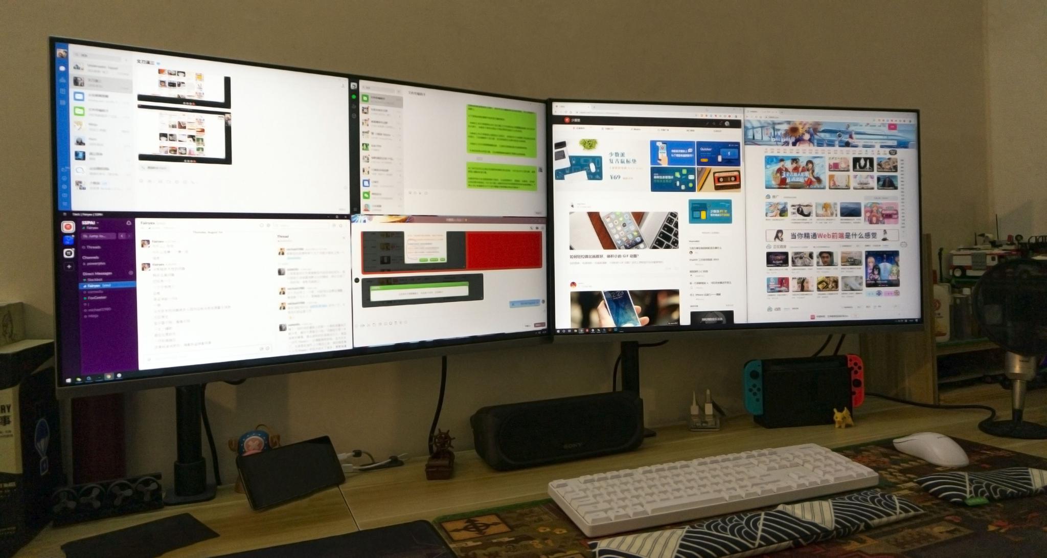 显示器指南:多屏显示器选择与使用心得