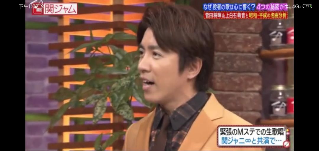 村上信五担任奥运主播粉丝期待他当红白司会 村上信五 关8 杰尼斯 新浪娱乐 新浪网 村上信五担任奥运主播粉丝期待他当红白司会 村上信五 关8 杰尼斯 新浪娱乐 新浪网
