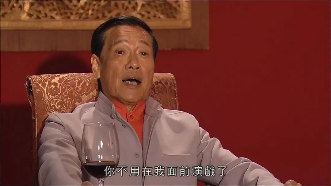 经典|广东人那些年聊天一定要用tvb表情包!