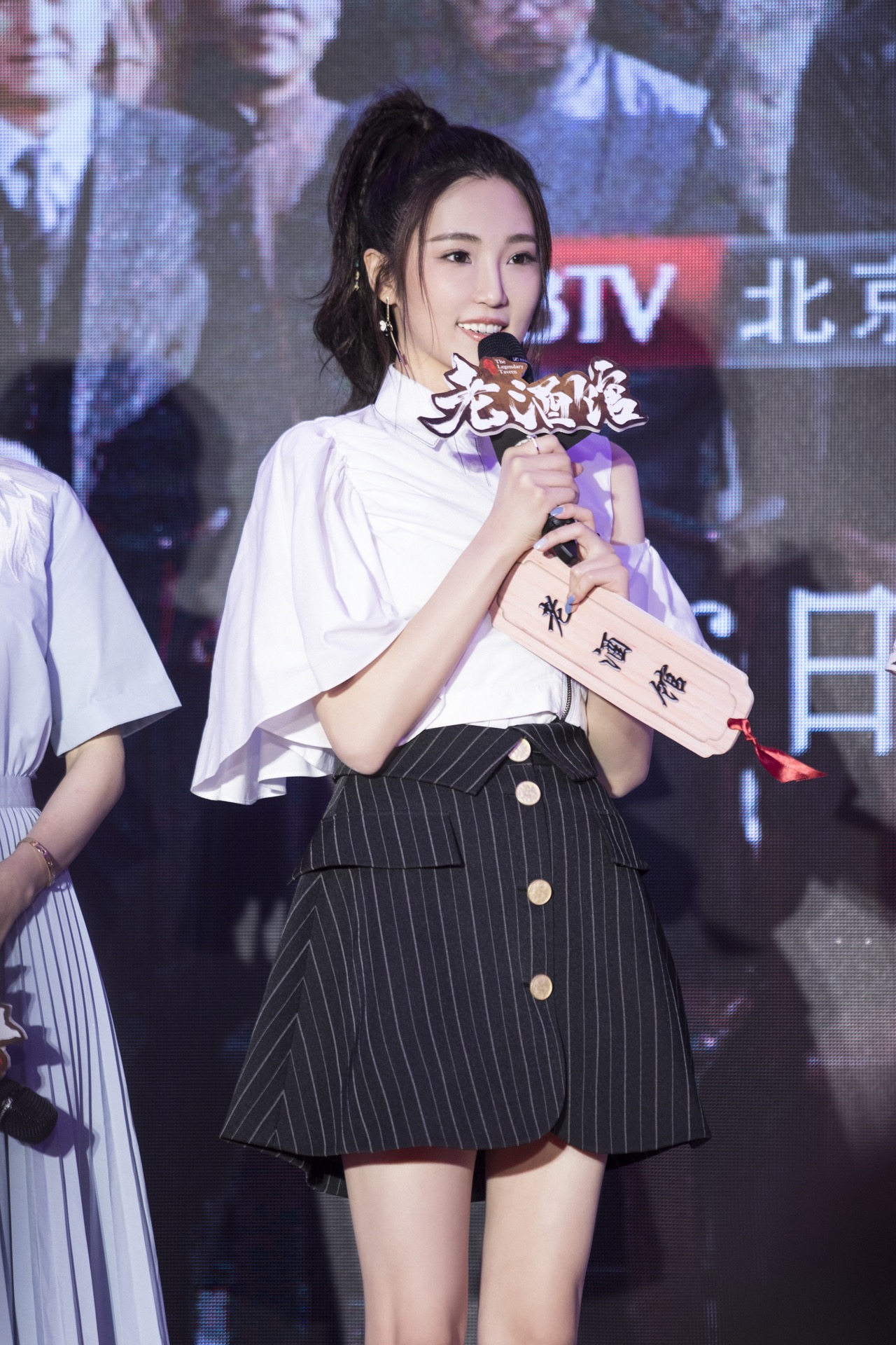 刘江新作《老酒馆》双卫视将播张可盈化身"活兽"浑身是响