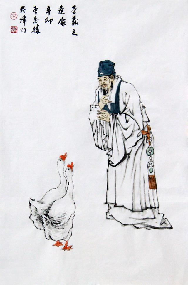 新女婿为啥又称"东床快婿"呢?