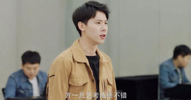 小欢喜结局大团圆三位考生如愿以偿季杨杨一家历经生死